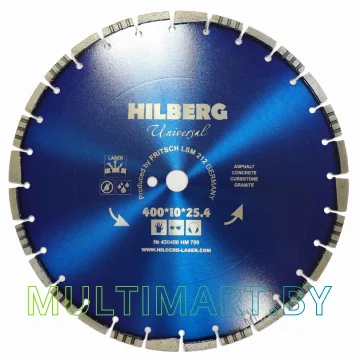 Отрезной диск алмазный Hilberg HM709